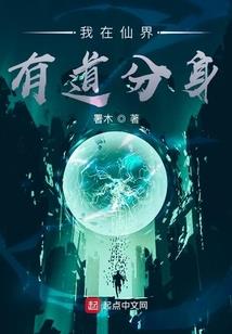 红尘归一