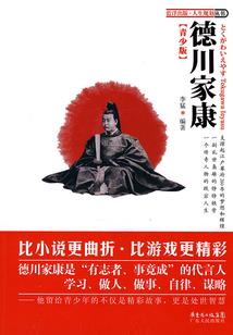 末年此时