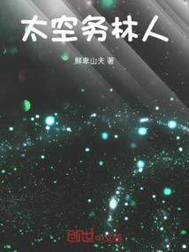 穿成大佬的娇气包