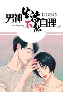 异界魔兽
