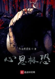 偏偏独宠你