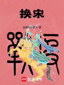 暗界天庭