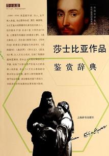 影帝他曾暗恋我
