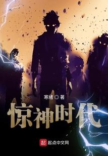 邪帝戏医女：不服来嫁