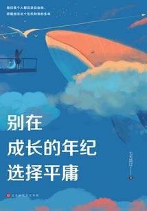 高中，高