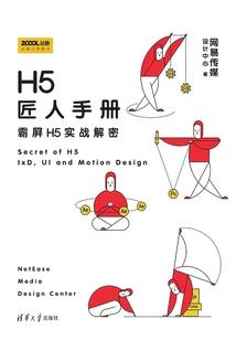 诡异复苏我有一本黑皮书