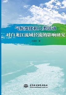 毒舌偶像追妻