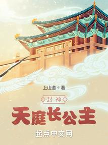 丹武星域