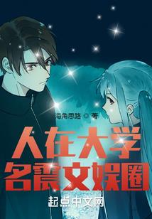 强者之路之风雨同舟
