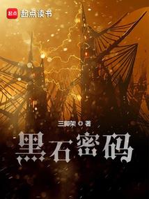 浪迹天下难回首