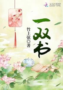 重生的我只想修仙呀