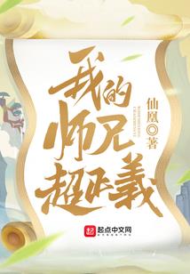 星落枫起