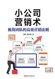 阴间鬼王是我老公