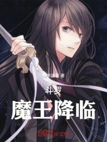 让你普及特摄，你拍迪迦奥特曼