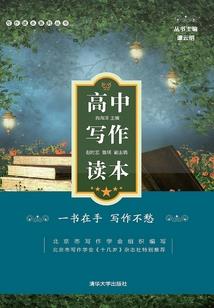驱尸闲谈