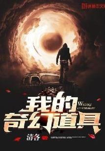 银白的律动