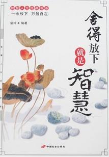 重生之余天