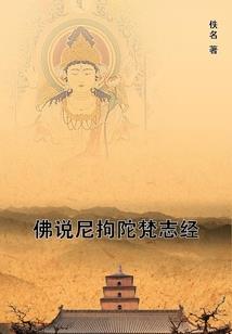 我在偷偷喜欢你