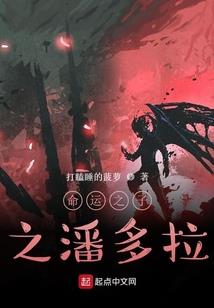 一段忧伤空添岁月