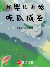 血海仇杀(合作)