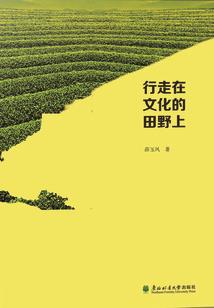 魔灵物语