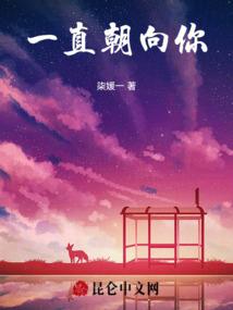温顾而知心