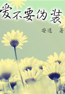 神秘必须死