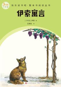 乱世江山歌窈窕