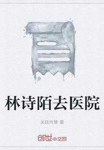 斗罗：我谈恋爱，宁荣荣你急什么