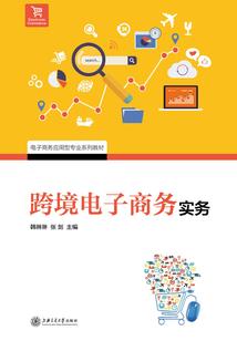 与总裁的契约生活