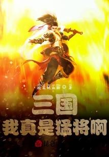 火影之阴起阳缘
