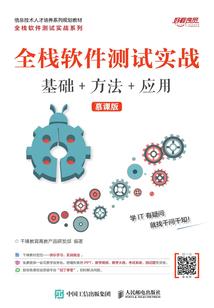 冷妻：一孕到底