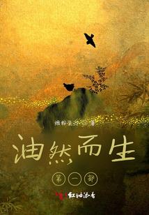 北，方