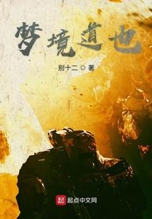 异变之灵