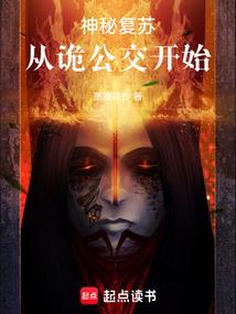 小心病毒