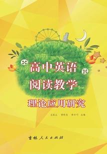 那落迦之血