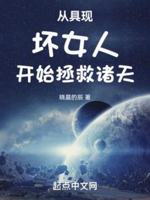 重生之嫡女之约