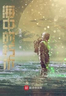 回卿一眸  依然