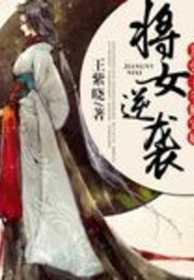 雪中影雨后尘
