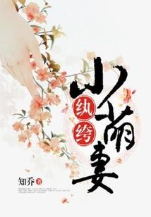 花霁月