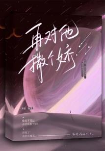 哥不是瘌蛤蟆