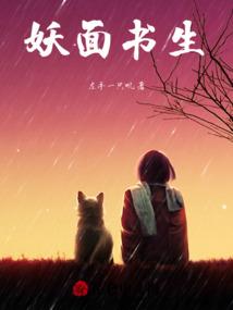 强吻99秒：腹黑君少请节制！