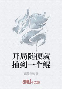从此不见我的苍老