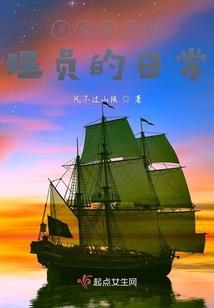 秦少宠妻无度：重生国民医神
