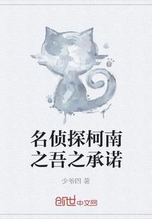 反派：从唐家开始屠戮诸天