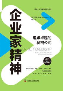网游之沉默之欲