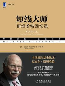 十二国云记之悠悠帝姬心