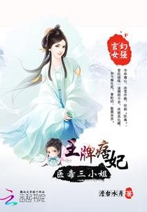 道魔纪