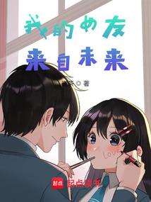 英雄联盟之漫威英雄