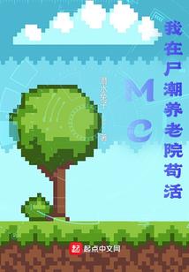 帝王皆薄情